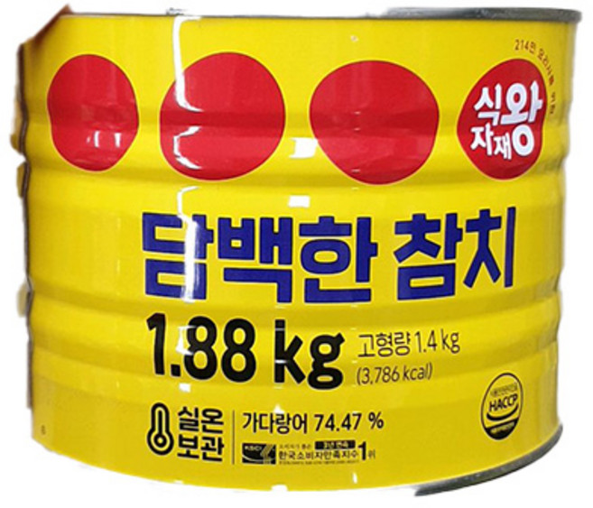 식자재왕 담백한 참치캔, 1.88kg, 1개
