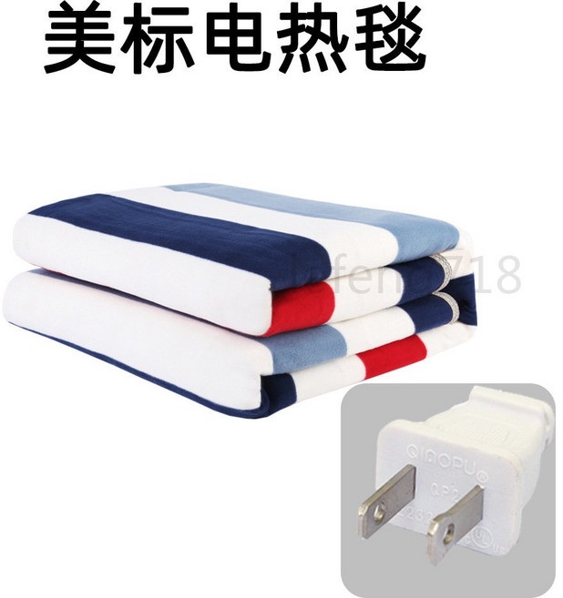 恆溫電熱毯，單人雙人，雙邊溫控加熱毯，保暖神器，台灣出貨, 150*80單控智能