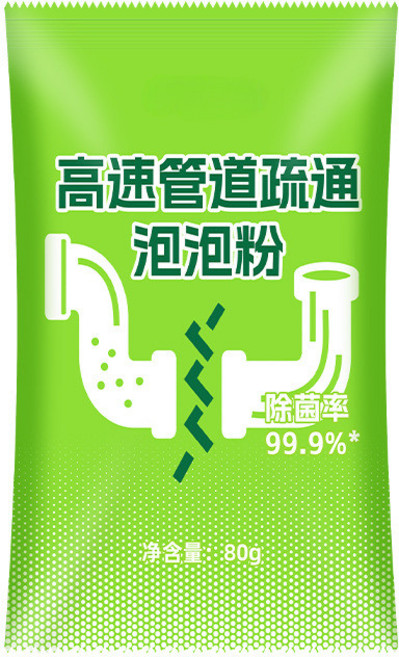 管道疏通泡泡粉 水管疏通劑 馬桶疏通劑, 1個, 【品質款 一包/80g】
