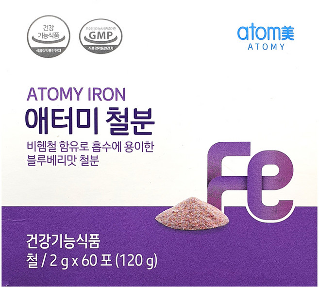 [ 애터미 철분 ] 비헴철함유! 흡수용이! 상콤한 블루베리맛! -(할인판매중), 120g, 1개