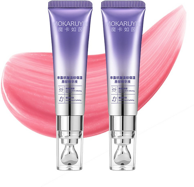 이칠가게 1+1 립에센스 5min즉효 주름 완화 보습 온도 변화 립 에센스 고보습 안지워지는 립스틱 여성 입술 각질 관리 건조 완화 주름 개선 컬러 림밥 추천 튜브형, 2개, 6g, 체리파우더