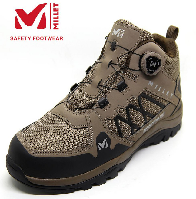 밀레 M-05 안전화 방수안전화 6인치 다이얼식 현장화 KC인증상품