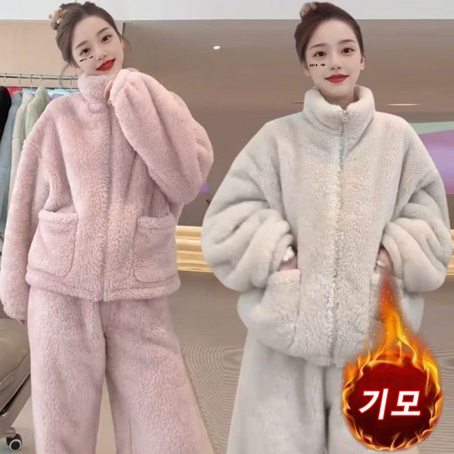 귀여운 보들보들 파자마 홈웨어 캐주얼 상하세트 패딩점퍼 융털팬츠 잠옷 세트