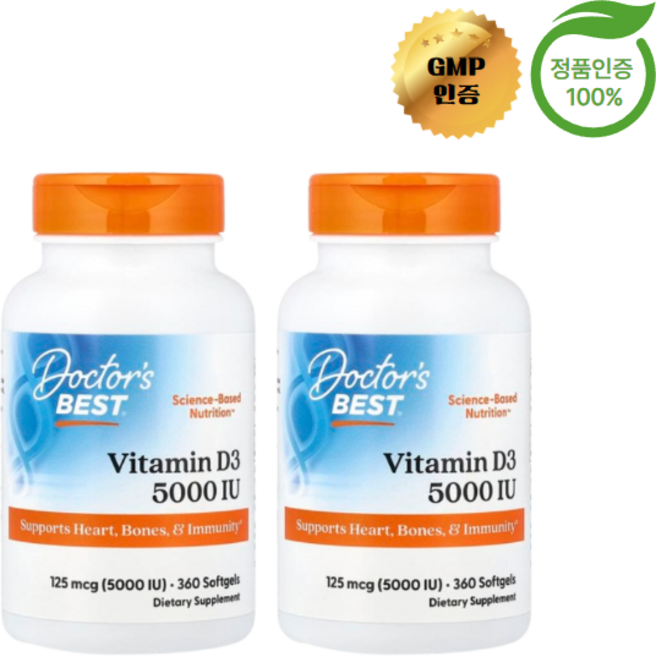 닥터스베스트 비타민 D3 5000IU(125mcg) 360정, 2개