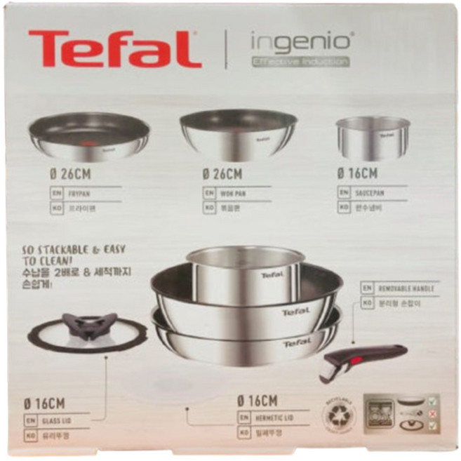 테팔 IH매직핸즈 티타늄 6P, 26cm, 실버