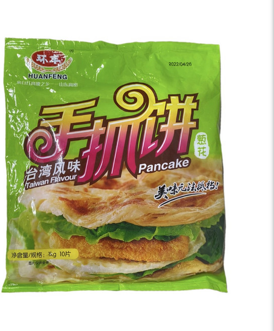 다원중국식품 중국수좌병 대만식 수좌병-쪽파맛 한봉지(10개), 1kg, 1개