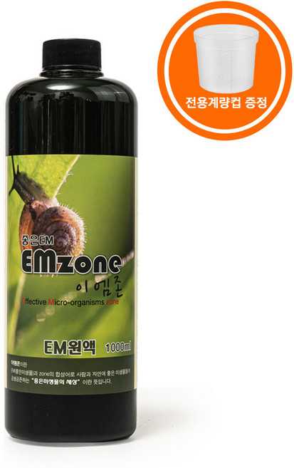 이엠하우스 가정용 EM 원액 용액 탈취제 냄새 제거제, 1개, 1L