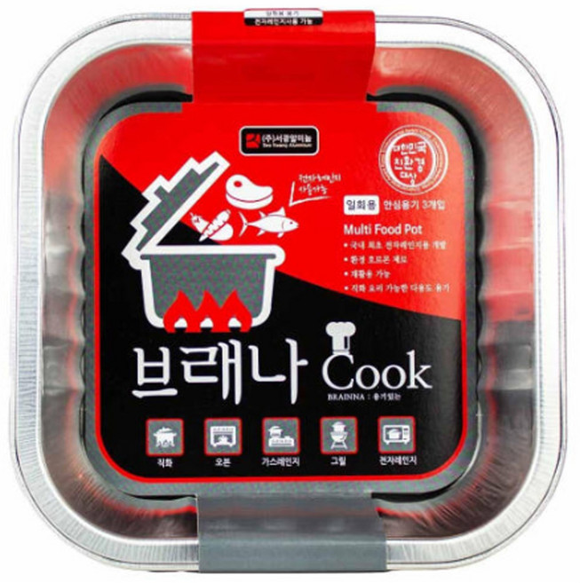 서광알미늄 멀티냄비 브래나 정사각형 225 x 170 x 50mm 3개입, 3개
