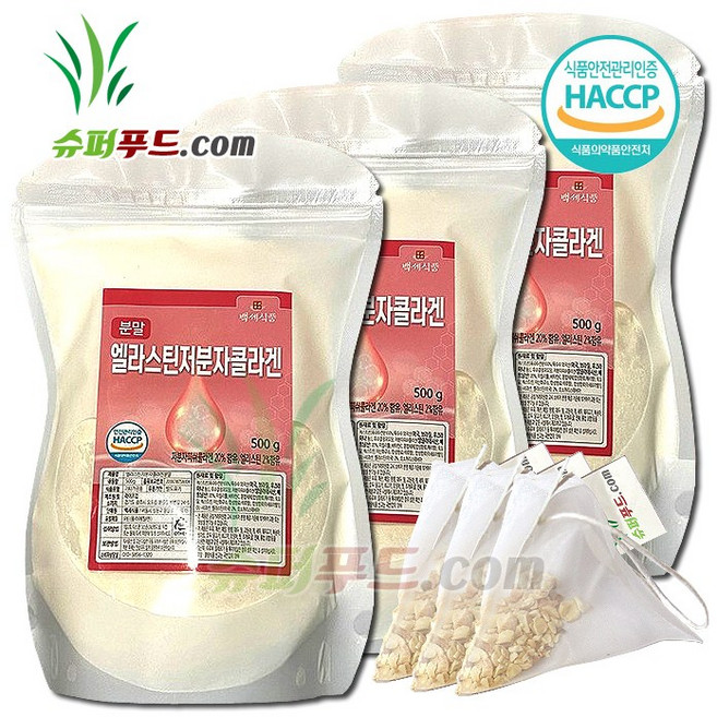 HACCP 식약처 인증 엘라스틴 콜라겐 탄성 단백질 먹는엘라스틴 저분자콜라겐 데스모신 아미노산 엘라스틴저분자콜라겐분말 + 슈퍼푸드.com 연자육 티백, 3세트, ( 팩 500g + 1g ), 500g