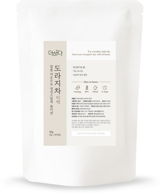 더하다 볶은 도라지차 티백 50개, 1개, 50개입, 1g