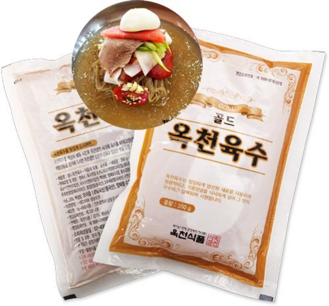 옥천 냉면육수 350g x10봉 (업소용 냉면육수 냉채육수), 10개