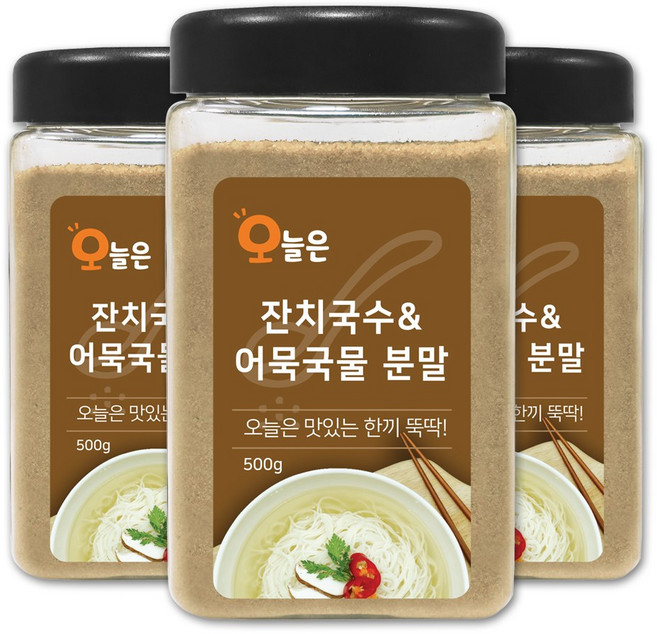 잔치국수 분말 어묵탕 국물 오뎅 국물 멸치육수 스프 멸치육수, 1개, 500g