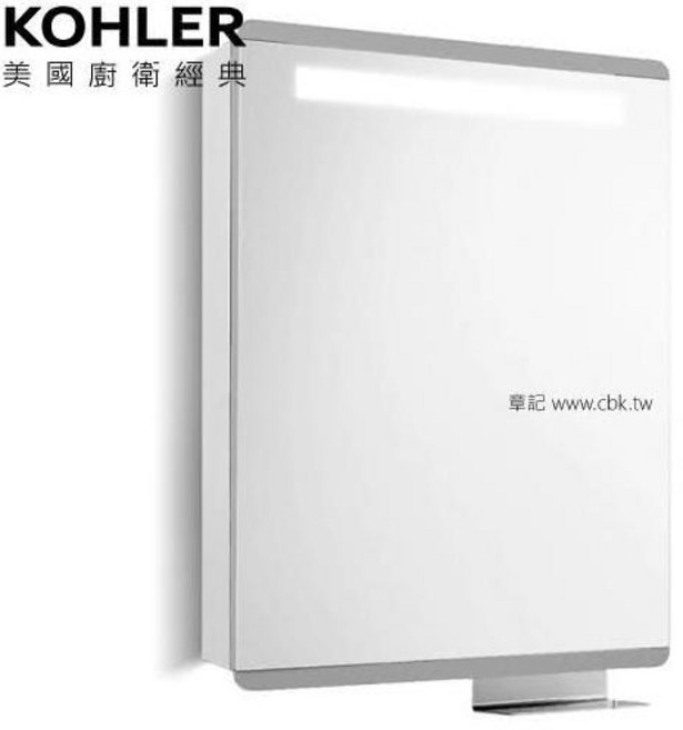 KOHLER Family Care 鏡櫃 (60cm) 左開 K-25237T-L-NA