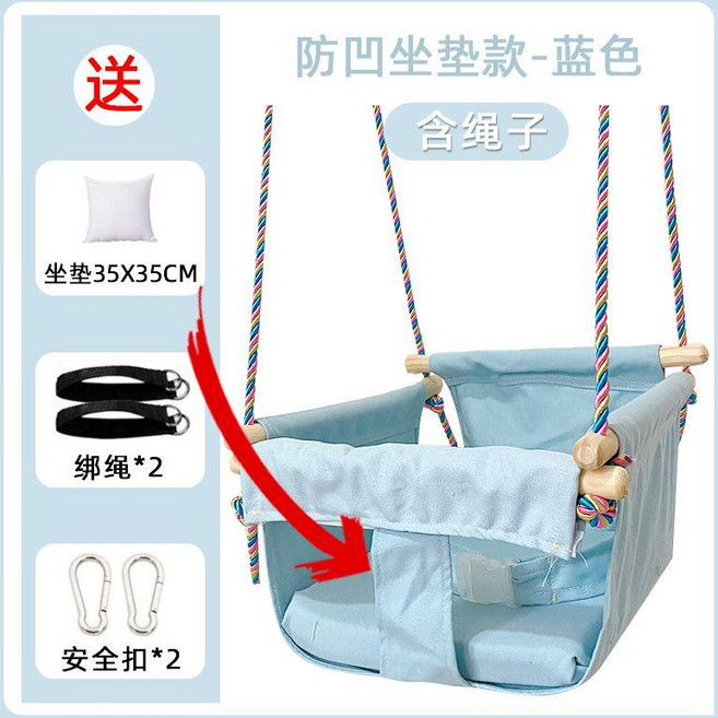 아이를 위한 그네 실내와 옥외 하이체어 유아의자 가정용 아기그네 문틀 안전그네 실내그네, 쿠션 - 스카이 블루 (안전 벨트) (6 개월 - 8, 1개