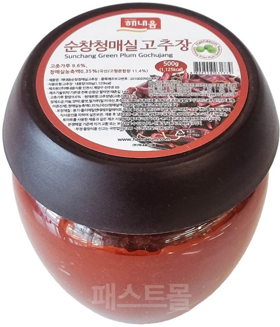해내음 순창 청매실고추장, 1개, 500g