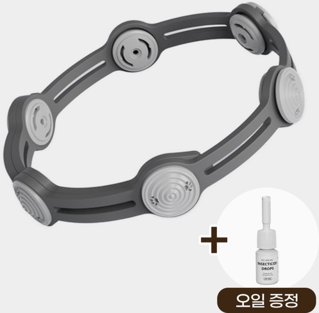 강아지 진드기 퇴치제 해충방지 조절가능목걸이 모기 목걸이 에센셜오일 중소형견용 애견 고양이 약 미스트 벌레 산책, 1개, 3ml, 그레이+에센셜오일