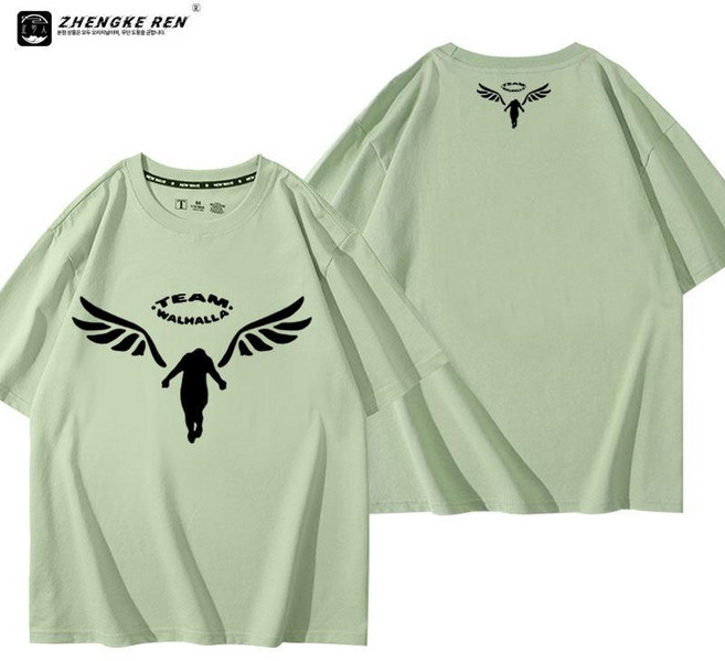 지온상점 특공복 도쿄만지회특공복 도만 세트 도쿄, 1개, 그린 3