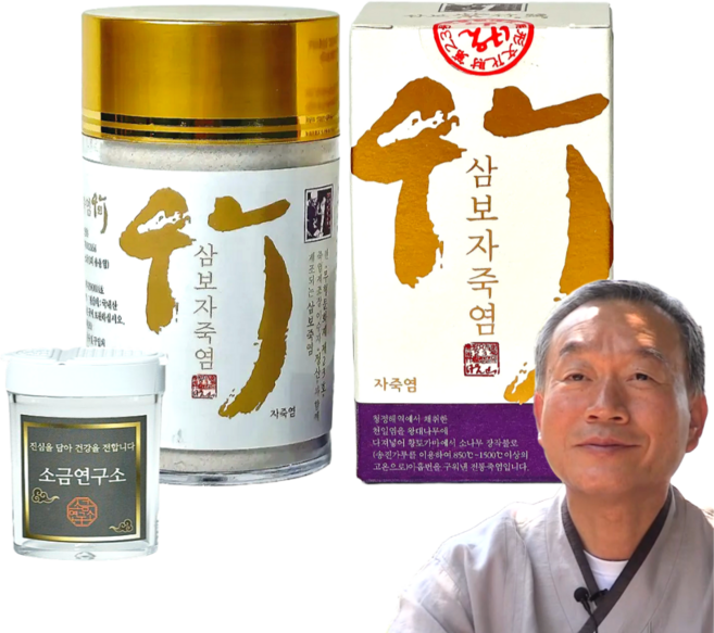 국내유일 무형문화재 제조 9번구운죽염 자죽염 분말, 1개, 110g