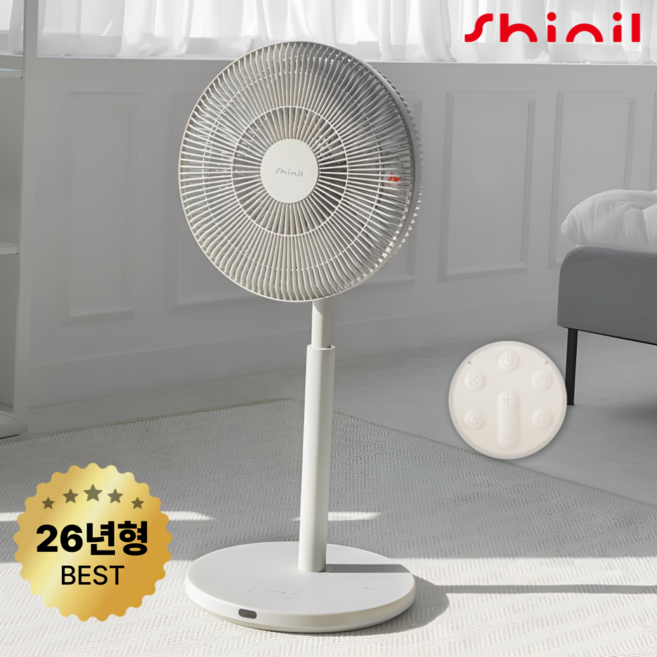 신일 BLDC 모터 유아풍 7엽 선풍기 SIF-BLDC14IV