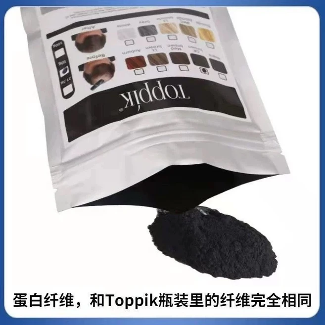 토픽 흑채 50g 100g 리필백 호환 헤어 가발 모발, 검정 100g, 1개 - 쿠팡