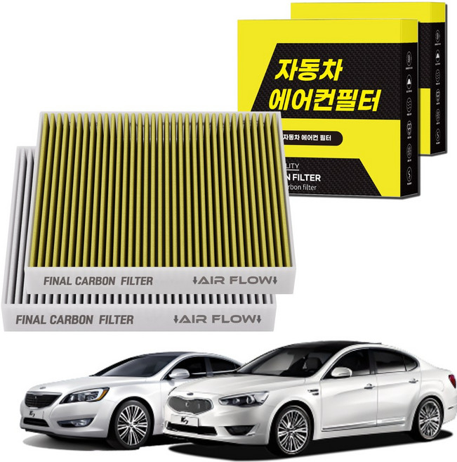 1+1 자동차 에어컨필터 그린 활성탄 냄새차단 순정형 PM, 2개, K7 VG (09~16) [FCA-01]