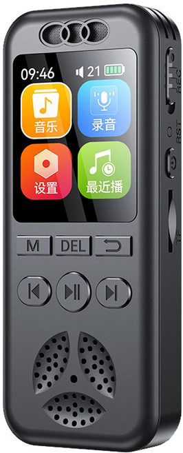 1.44吋 彩色螢幕數位降噪錄音筆 支援錄音轉文字 聲控/定時/一鍵錄音 音樂播放, 單機 +128GB記憶卡