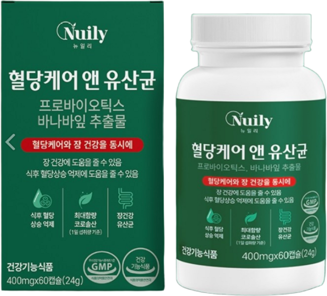 뉴일리 혈당 케어 유산균 장 건강 프로바이오틱스, 1개, 120정
