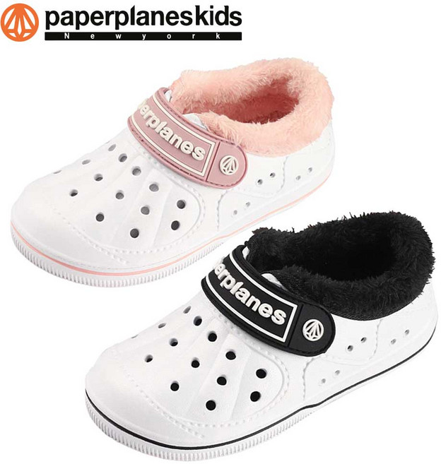 [매장발송] 페이퍼플레인키즈 공용 실내화 초등학교 겨울 털신 유아 아동 어린이 털슬리퍼