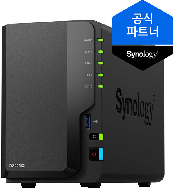시놀로지 나스 DS225+ 2베이 스토리지 케이스
