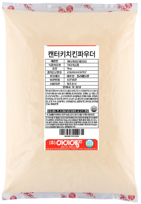 아이엠소스 캔터키치킨파우더, 5kg, 1개