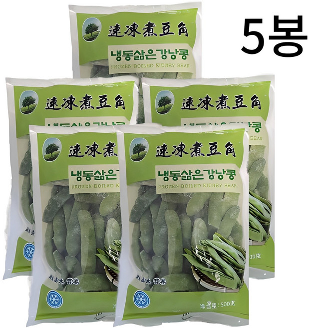 혜성식품 냉동 삶은 강낭콩 단콩, 5개, 500g