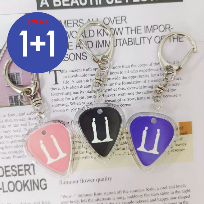 밈미마 기타 피크 키링 케이스 굿즈 보관 홀더, 정삼각형 케이스