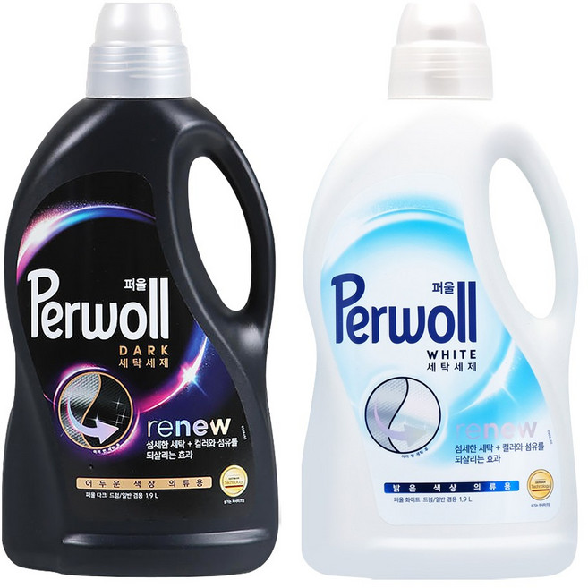 헨켈 퍼울세제 용기 1.9L 2종 세트 화이트 다크, 2개