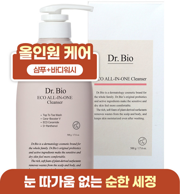 닥터바이오 에코 올인원 클렌저, 500g, 1개