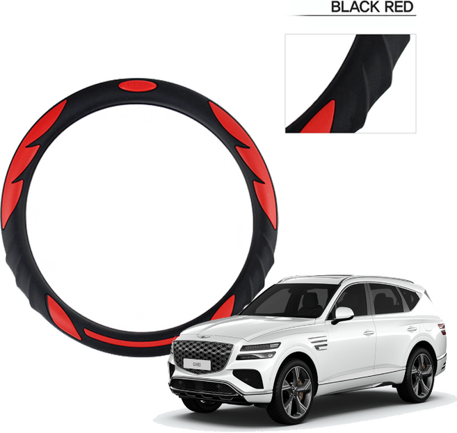 딜온 프리미엄 실리콘 올시즌 논슬립 핸들커버 원형 D컷 더블D컷 적용가능, GV80 레드