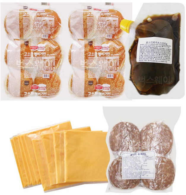 불고기버거 만들기세트 10인분+치즈(불고기버거소스), 1개