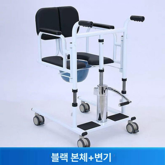 장애인 리프트 환자 들것 유압 보조기 보조기구 보행, 1개