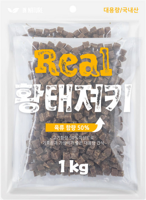 인네이처리얼 대용량 강아지 간식 사료 육포 큐브, 1개, 황태져키, 1kg