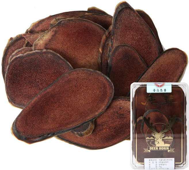 케이웰니스 러시아 녹용 상대(골드) 75g 상대 최상단 부위, 1개