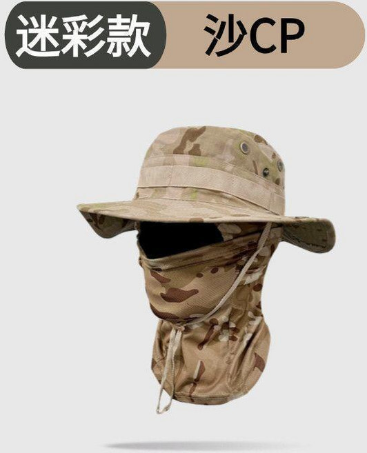 迷彩奔尼帽 附面罩 戶外登山騎行防曬漁夫帽, 帽子+面罩, 沙CP