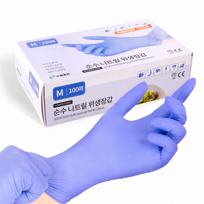 비츄인 순수 니트릴장갑 100매입, 퍼플블루, M, 1개