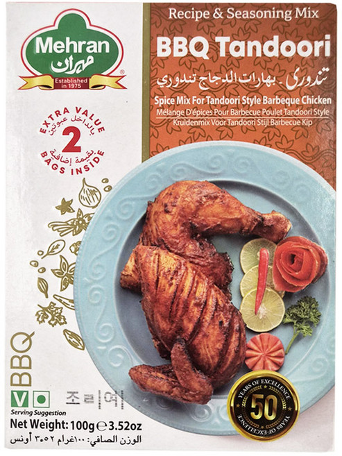 MEHRAN BBQ Tandoori Masala (Spices) 100g / 바베큐 마살라, 3개