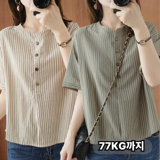 중년여성 스트라이프 린넨 반팔 티셔츠 라운드넥 버튼 상의 여름 50대60대