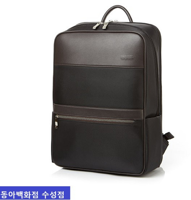 아메리칸투어리스터 백팩 15인치노트북수납가능 HA009001