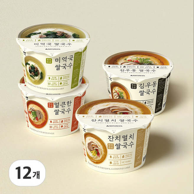 네이처빌 한끼든든 쌀국수 멸치+얼큰+미역+우동, 12개