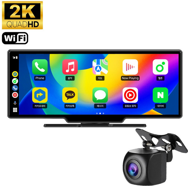 10인치 카플레이 안드로이드오토 모니터 V10 실외카메라 포함