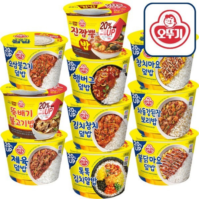 [먹켓단]오뚜기 컵밥 골라담기 10종 (톡톡김치알밥+참치마요덮밥+강된장보리밥+제육덮밥+김치참치+진짬뽕밥+오삼불고기+불닭마요+뚝배기불고기+햄버그덮밥), 1세트