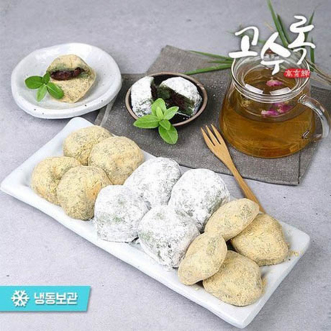 [고수록] 생모시만을 사용한 고수록 찹쌀떡 송편 송병, 5팩, 400g