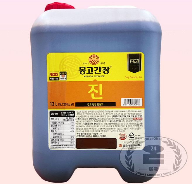 몽고간장 진, 13L, 1개