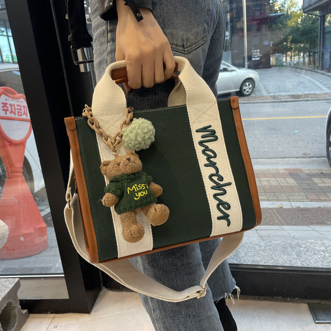 키링포함 마르쉐 자수 토트백 크로스 캔버스 사각 손가방 골프 인스타패션